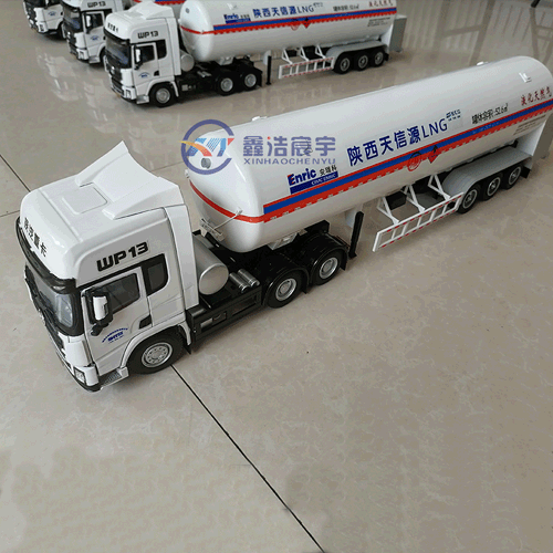 1:24LNG液化天然氣運(yùn)輸車(chē)模型